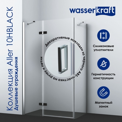 Душевой уголок Wasserkraft Aller Black 10H07RBLACK 120x90 см прямоугольный, двери распашные