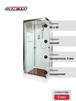 Душевая кабина Deto K409S (90x90) квадратная, поддон низкий, стекло прозрачное