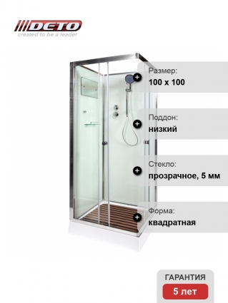 Душевая кабина Deto K401 без крыши (100x100) квадратная, поддон низкий