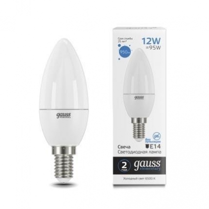 Лампа светодиодная Gauss E14 12W 6500K матовая 33132 цвет белый, мощность 10 Вт