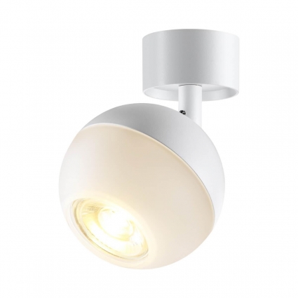 Спот Novotech Garn 370812 в современном стиле, цвет белый, мощность 9 Вт