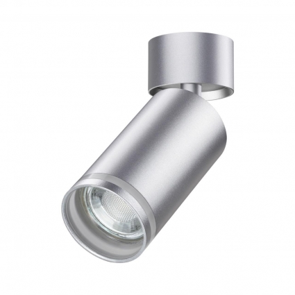 Спот Novotech Ular 370887 в стиле Хай-тек, цвет серебро, мощность 9 Вт