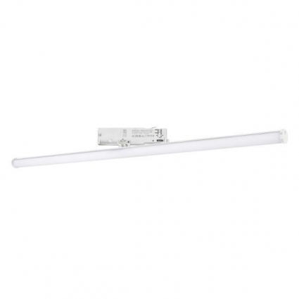 Трековый светодиодный светильник Arlight LGD-Tube-Turn-4TR-L600-20W Warm3000 036299 в современном стиле, цвет белый