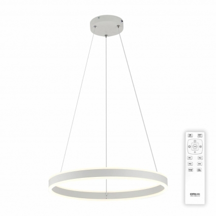 Подвесной светодиодный светильник Citilux Дуэт CL719500 в современном стиле, цвет белый