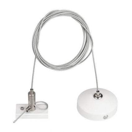 Подвес Arlight Mag-Hang-Orient-L2000 036050 цвет белый