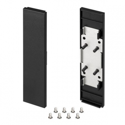 Набор заглушек Arlight SL-Line-25100-Dual Black глухая 033038 цвет черный