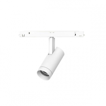 Трековый светодиодный светильник Arlight Mag-Orient-Spot-R45-12W Warm3000 035875 в современном стиле, цвет белый