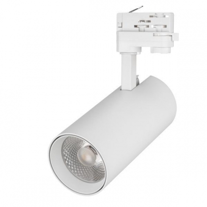 Трековый светодиодный светильник Arlight LGD-Gera-4TR-R74-20W Warm SP2500-Bread 032466 в современном стиле, цвет белый