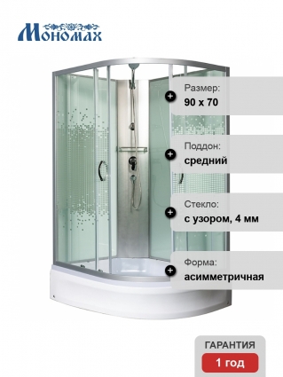 Душевая кабина МОНОМАХ 90x70х206 профиль хром, стекло прозрачное с рисунком, левая, прямоугольная-асимметричная, поддон средний