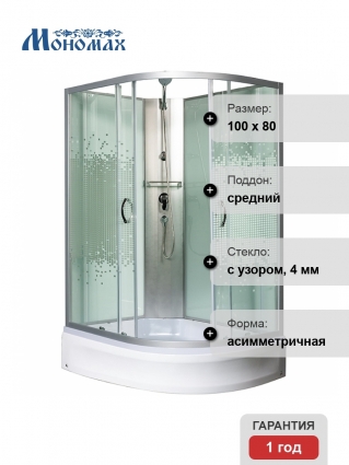 Душевая кабина МОНОМАХ 100x80х206 профиль хром, стекло прозрачное с рисунком, левая, прямоугольная-асимметричная, поддон средний