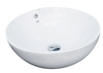 Накладная раковина Gid N9003a 43х43 белая круглая, цвет белый