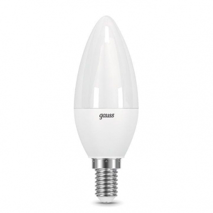 Лампа светодиодная Elvan E27 5W 4200K опал E27-LED5x1W-4200K-MAT цвет белый