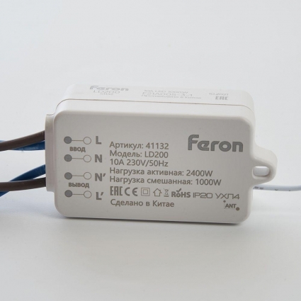 Контроллер для осветительного оборудования Feron LD200 41132 цвет белый, мощность 1000 Вт