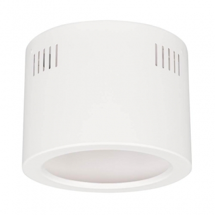 Корпус светильника Arlight SP-Legend-R175 027332 в современном стиле, цвет белый
