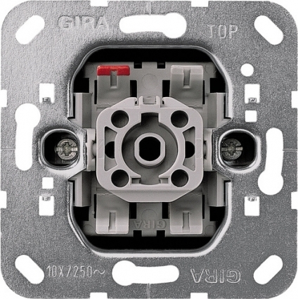 Переключатель одноклавишный на 2 направления Gira System 55 10A 250V 010600 цвет серый