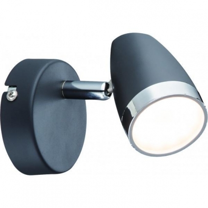 Спот Rivoli Joyce 6156-701 Б0054687 в стиле модерн, цвет серый