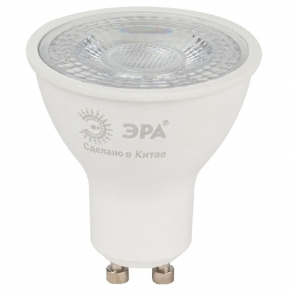 Лампа светодиодная ЭРА LED Lense MR16-8W-840-GU10 Б0054942 цвет белый