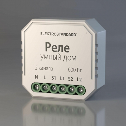 Реле WI-FI для жалюзи и штор Elektrostandard 76008/00 a060692 в современном стиле, цвет белый