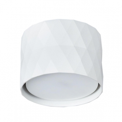 Потолочный светильник Arte Lamp Fang A5552PL-1WH в современном стиле, цвет белый