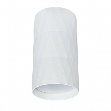 Потолочный светильник Arte Lamp Fang A5557PL-1WH в современном стиле, цвет белый