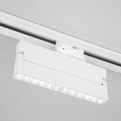 Трековый светодиодный светильник Elektrostandard Garda 85025/01 белый a057458 в современном стиле, цвет белый