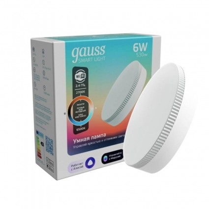 Лампа светодиодная диммируемая Gauss Smart Light 6W 530lm 2700-6500К GX53 1400112 мощность 7.5 Вт