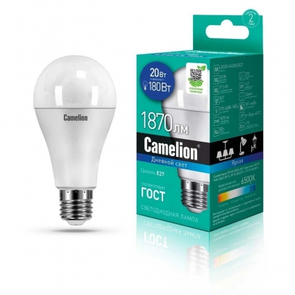 Лампа светодиодная Camelion E27 20W 6500K LED20-A65/865/E27 13166 цвет белый