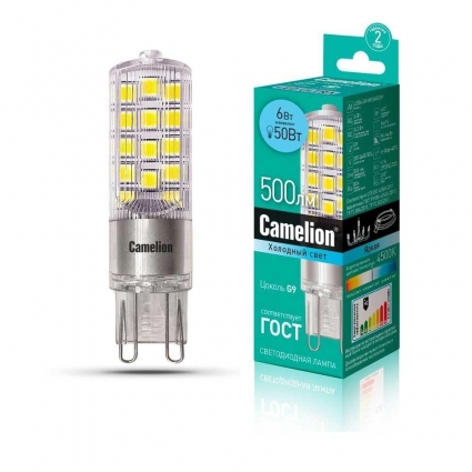 Лампа светодиодная Camelion G9 6W 4500K LED6-G9-NF/845/G9 13707 цвет белый