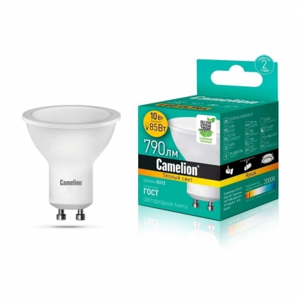 Лампа светодиодная Camelion GU10 10W 3000K LED10-GU10/830/GU10 13682 цвет белый