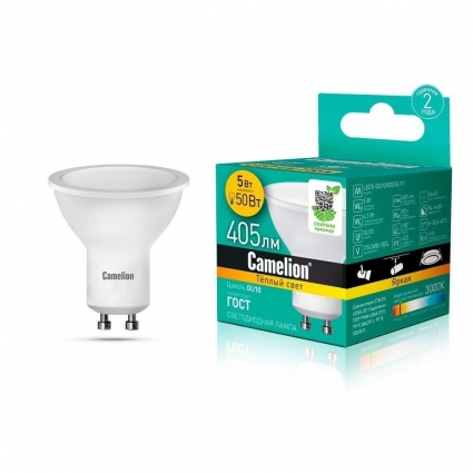 Лампа светодиодная Camelion GU10 5W 3000K LED5-GU10/830/GU10 10956 цвет белый