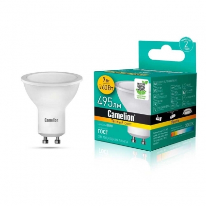 Лампа светодиодная Camelion GU10 7W 3000K LED7-GU10/830/GU10 11654 цвет белый