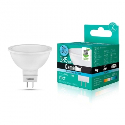 Лампа светодиодная Camelion GU5.3 12W 4500K LED5-MR16/845/GU5.3 12026 цвет белый