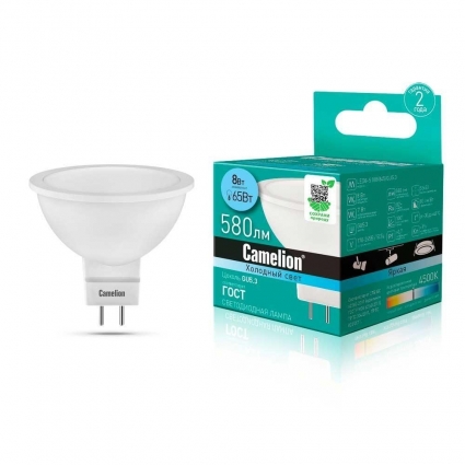 Лампа светодиодная Camelion GU5.3 8W 4500K LED8-S108/845/GU5.3 12872 цвет белый