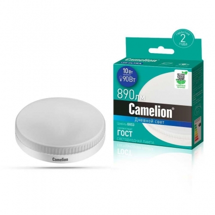 Лампа светодиодная Camelion GX53 10W 6500K LED10-GX53/865/GX53 13616 цвет белый