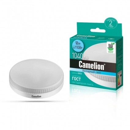 Лампа светодиодная Camelion GX53 12W 4500K LED12-GX53/845/GX53 12787 цвет белый