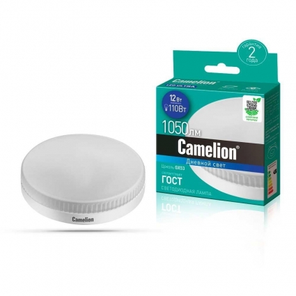 Лампа светодиодная Camelion GX53 12W 6500K LED12-GX53/865/GX53 13615 цвет белый