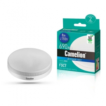 Лампа светодиодная Camelion GX53 8W 6500K LED8-GX53/865/GX53 13614 цвет белый