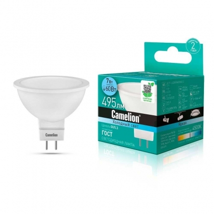 Лампа светодиодная Camelion GU5.3 7W 4500K LED7-JCDR/845/GU5.3 11657 цвет белый