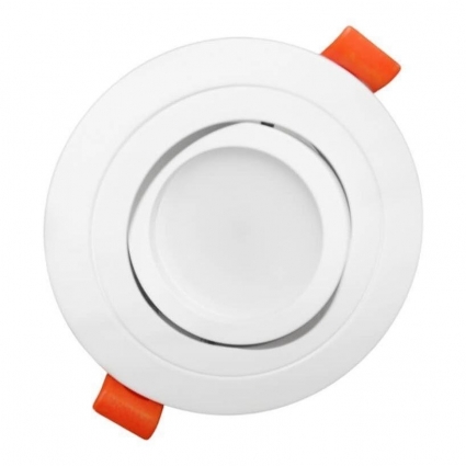 Встраиваемый светильник Lumina Deco Duka LDC 8062-D90 WT в современном стиле, цвет белый