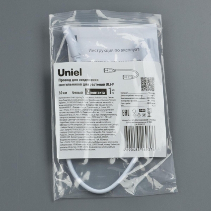 Провод Uniel UCX-PP2/L10-030 White 1 Polybag UL-00010071 цвет белый, мощность 180 Вт