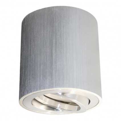 Накладной светильник Lumina Deco Bazel LDC 8059-D SL в современном стиле, цвет серебро