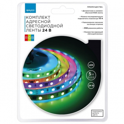 Комплект адресной светодиодной ленты Apeyron 14,4W/m 60д/м smd5050 белый 5м 10-93, в современном стиле, цвет белый