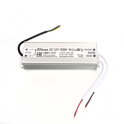 Блок питания для светодиодной ленты Feron LB007 12V 150W IP67 12,5A 48060, цвет черный
