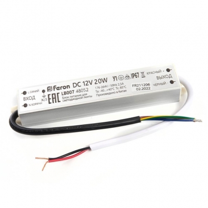Блок питания для светодиодной ленты Feron LB007 12V 20W IP67 1,6A 48052, цвет черный