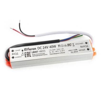 Блок питания для светодиодной ленты Feron LB007 12V 40W IP67 1,6A 48055, цвет черный