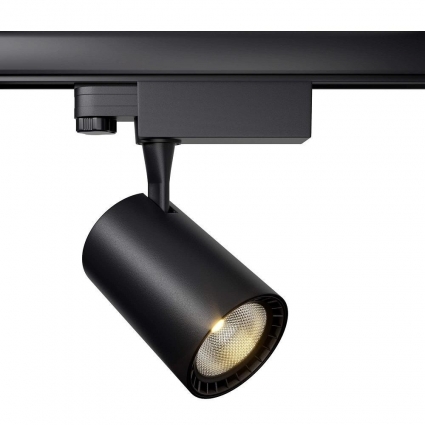 Трековый светильник Maytoni Technical Vuoro TR029-3-10W4K-M-W в современном стиле, цвет белый