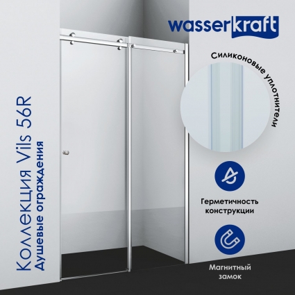 Душевая дверь в нишу Wasserkraft Vils 56R12 100 см раздвижная, стекло прозрачное