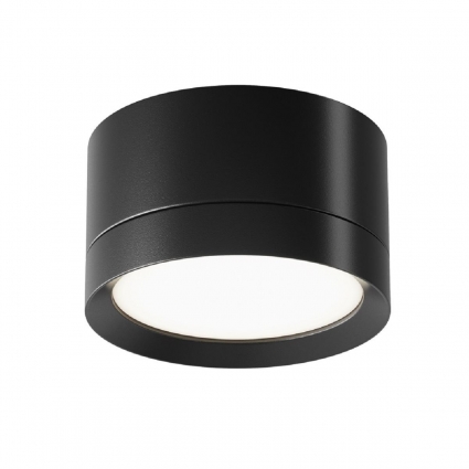 Потолочный светильник Maytoni Technical Hoop C086CL-GX53-SRD-B в стиле Хай-тек, цвет черный