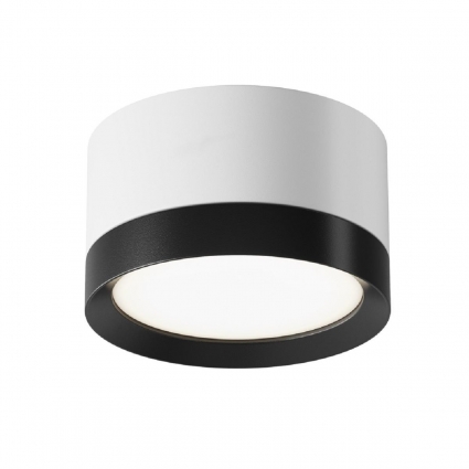Потолочный светильник Maytoni Technical Hoop C086CL-GX53-SRD-WB в стиле Хай-тек, цвет белый