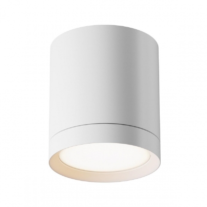 Потолочный светильник Maytoni Technical Hoop C086CM-GX53-MRD-W в стиле Хай-тек, цвет белый